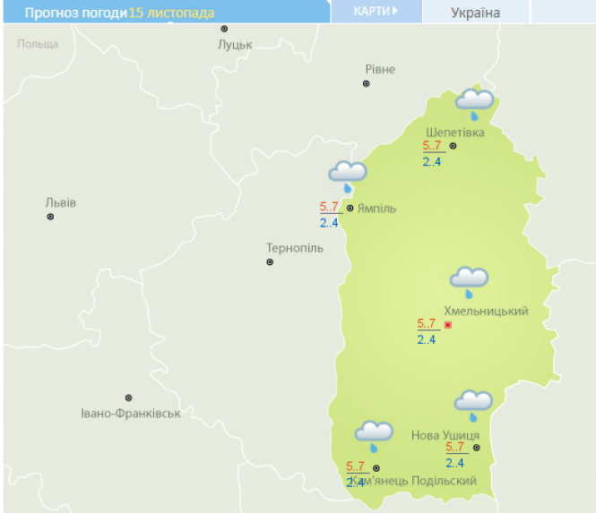 Новини Хмельницького - фото з Зима увірвалася зі снігом та дощем. Якої погоди чекати у Хмельницькому 15 листопада Зима увірвалася зі снігом та дощем. Якої погоди чекати у Хмельницькому 15 листопада, фото №1 на сайті vsim.ua
