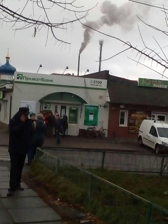 Козятин 15 листопада. Центр міста, фото №1 на сайті 20minut.ua