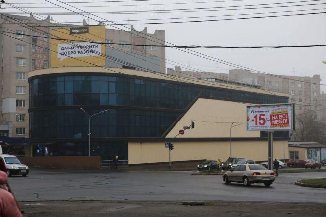 Обшуки в LetyShops: вінницькі айтішники просять розголосу (ОНОВЛЕНО), фото №3 на сайті 20minut.ua