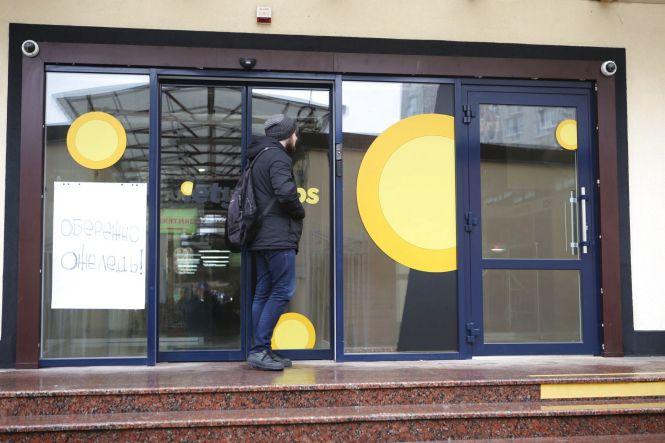 Обшуки в LetyShops: вінницькі айтішники просять розголосу (ОНОВЛЕНО), фото №4 на сайті 20minut.ua