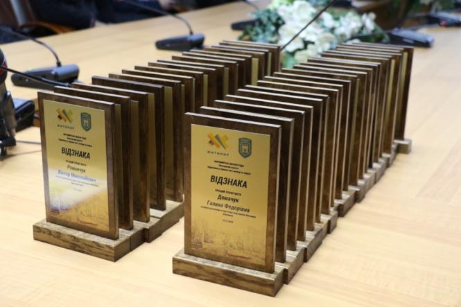 Новини Житомира - фото з У Житомирі відзначили кращих тренерів року У Житомирі відзначили кращих тренерів року, фото №1 на сайті 20minut.ua