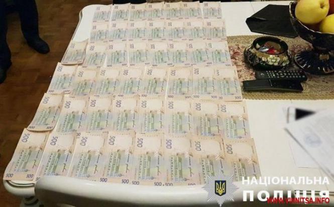 Що переможе шоу голови райради, чи профіналізм поліції. Арешт можливий (оновлено), фото №3 на сайті 20minut.ua