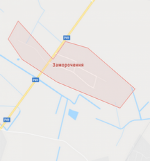 ТОП-15 найкумедніших назв сіл на Хмельниччині, фото №24 на сайті vsim.ua