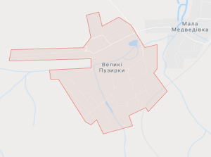 ТОП-15 найкумедніших назв сіл на Хмельниччині, фото №6 на сайті vsim.ua