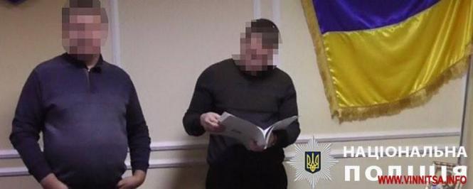 Що переможе шоу голови райради, чи профіналізм поліції. Арешт можливий (оновлено), фото №4 на сайті 20minut.ua