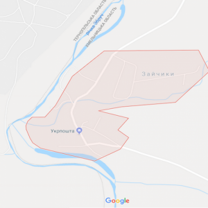 ТОП-15 найкумедніших назв сіл на Хмельниччині, фото №16 на сайті vsim.ua