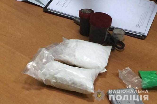 Новини Тернополя - фото з Правоохоронці випадково знайшли півкілограма амфетаміну Правоохоронці випадково знайшли півкілограма амфетаміну, фото №1 на сайті 20minut.ua