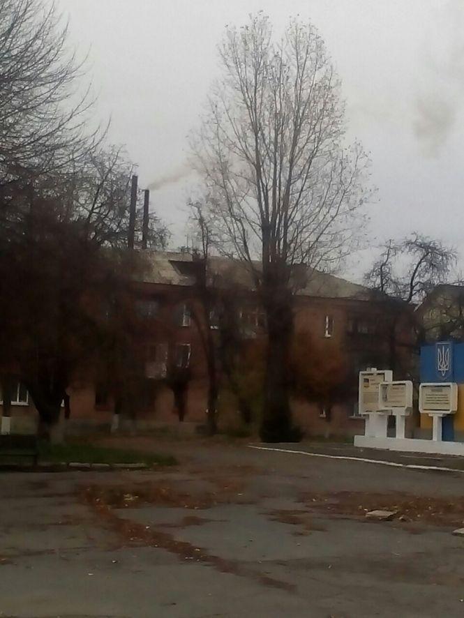 Козятин 17 листопада, фото №4 на сайті 20minut.ua