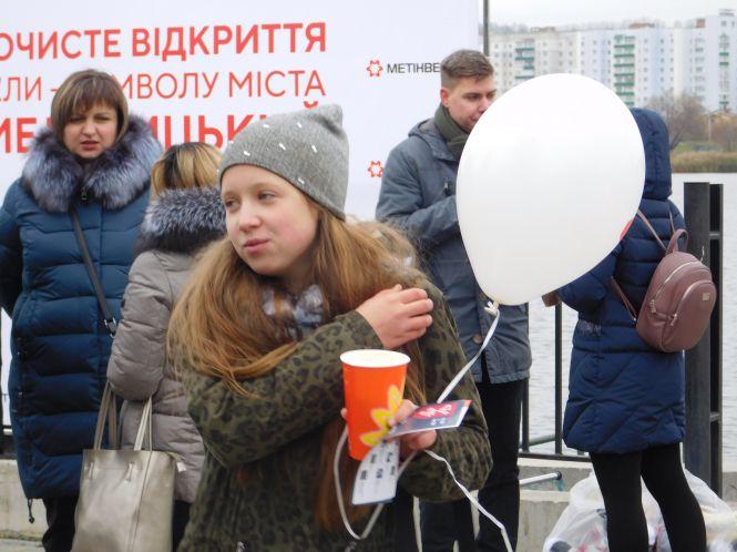 Новини Хмельницького - фото з Безкоштовні напої, попкорн та солодка вата: як відкривали стелу на Острові Кохання Безкоштовні напої, попкорн та солодка вата: як відкривали стелу на Острові Кохання, фото №9 на сайті vsim.ua