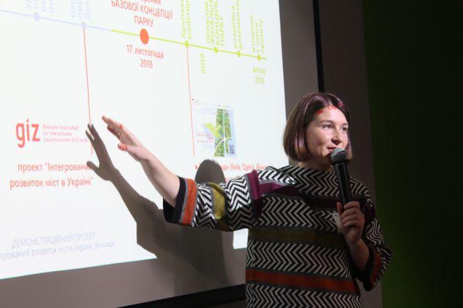 Новини Вінниці - фото з Берегти дерева та «ні» парканам: показали концепцію оновлення парку «Хімік» Берегти дерева та «ні» парканам: показали концепцію оновлення парку «Хімік», фото №9 на сайті 20minut.ua