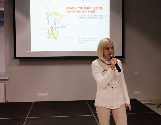 Новини Вінниці - фото з Берегти дерева та «ні» парканам: показали концепцію оновлення парку «Хімік» Берегти дерева та «ні» парканам: показали концепцію оновлення парку «Хімік», фото №4 на сайті 20minut.ua