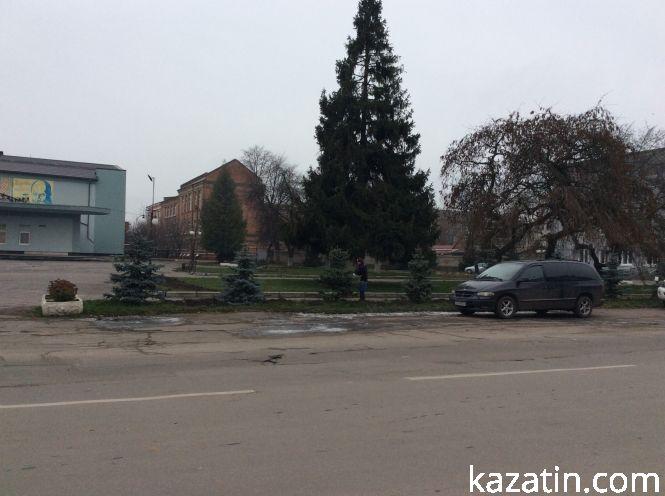 Новини Козятина - фото з Який він, Козятин, 19 листопада Який він, Козятин, 19 листопада, фото №12 на сайті 20minut.ua