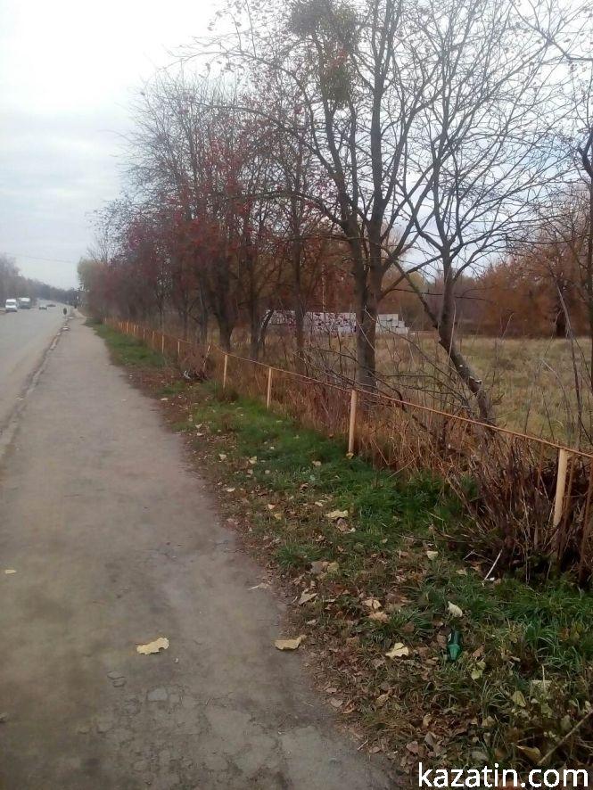 Козятин 18 листопада, фото №4 на сайті 20minut.ua