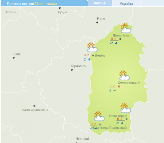 Вночі вдарять морози, а вдень - сніг з дощем: яким буде тиждень у Хмельницькому, фото №3 на сайті vsim.ua