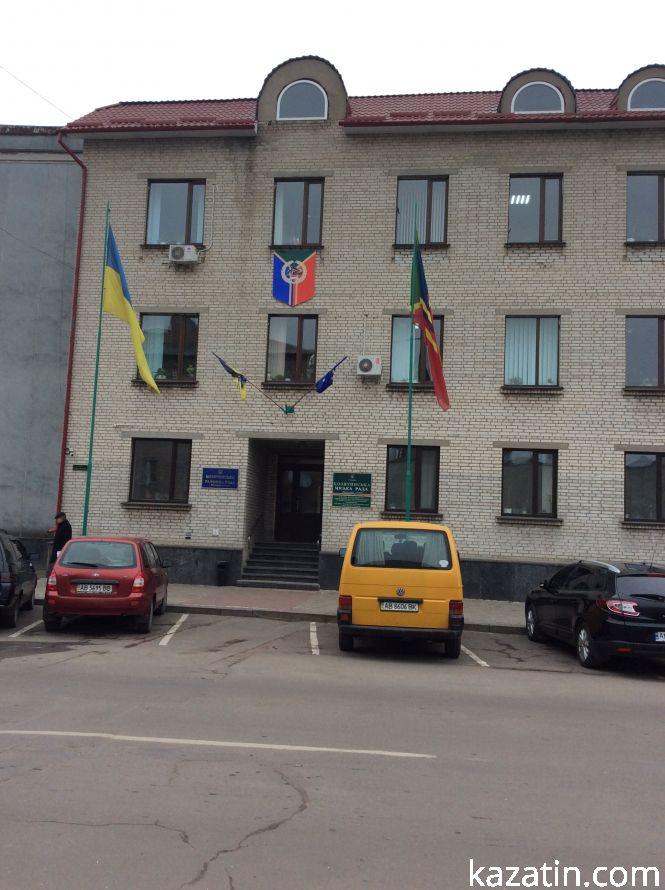Новини Козятина - фото з Який він, Козятин, 19 листопада Який він, Козятин, 19 листопада, фото №7 на сайті 20minut.ua