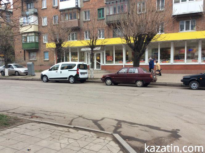 Новини Козятина - фото з Який він, Козятин, 19 листопада Який він, Козятин, 19 листопада, фото №1 на сайті 20minut.ua