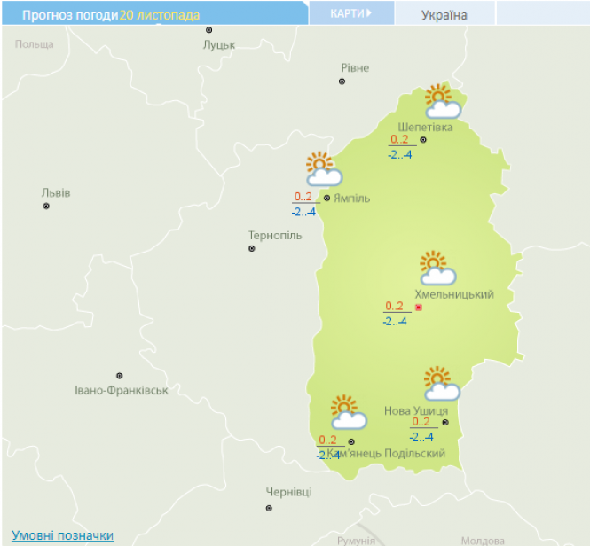 Вночі вдарять морози, а вдень - сніг з дощем: яким буде тиждень у Хмельницькому, фото №2 на сайті vsim.ua