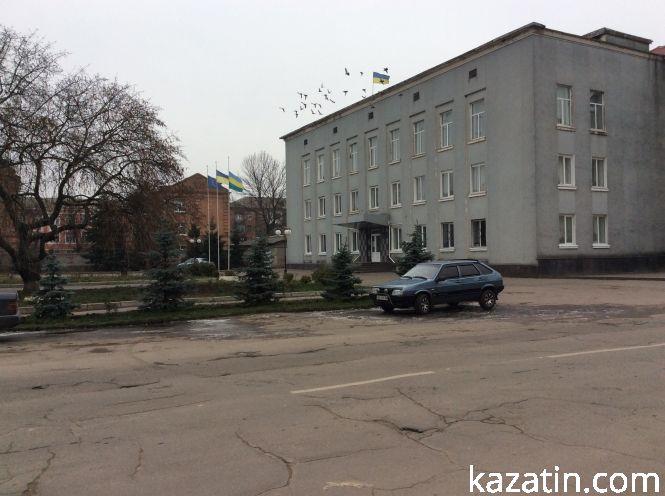 Новини Козятина - фото з Який він, Козятин, 19 листопада Який він, Козятин, 19 листопада, фото №10 на сайті 20minut.ua