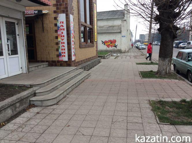 Новини Козятина - фото з Який він, Козятин, 19 листопада Який він, Козятин, 19 листопада, фото №4 на сайті 20minut.ua