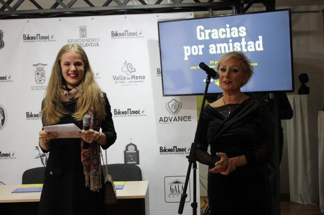 Про те як стартувала виставка і підписали угоду співпраці між Іспанією і Кам'янцем (ФОТО), фото №6 на сайті 20minut.ua