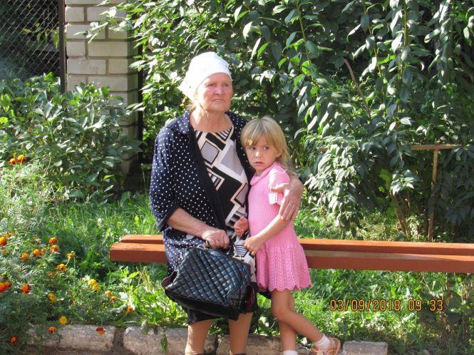 Новини Козятина - фото з Це ваша начальниця, колега, подруга, мати, дружина, невістка, дочка Це ваша начальниця, колега, подруга, мати, дружина, невістка, дочка, фото №3 на сайті 20minut.ua