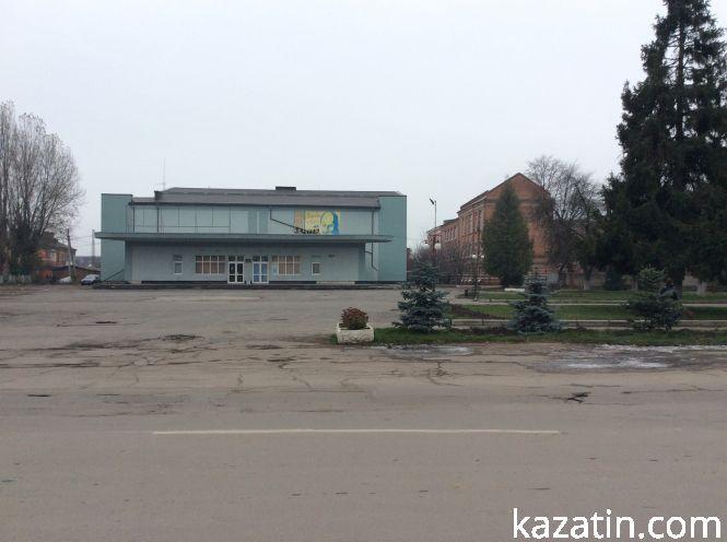 Новини Козятина - фото з Який він, Козятин, 19 листопада Який він, Козятин, 19 листопада, фото №11 на сайті 20minut.ua