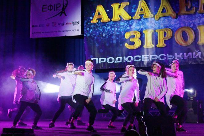Анастасія Єдлінська - переможець "Молодіжного рингу-2018", фото №2 на сайті 20minut.ua