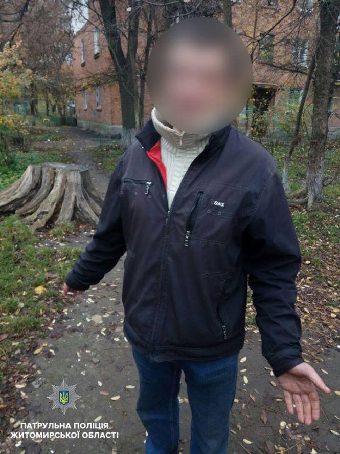 За вихідні дні інспектори роти ТОР виявили трьох громадян, котрі перебували в розшуку, фото №2 на сайті 20minut.ua