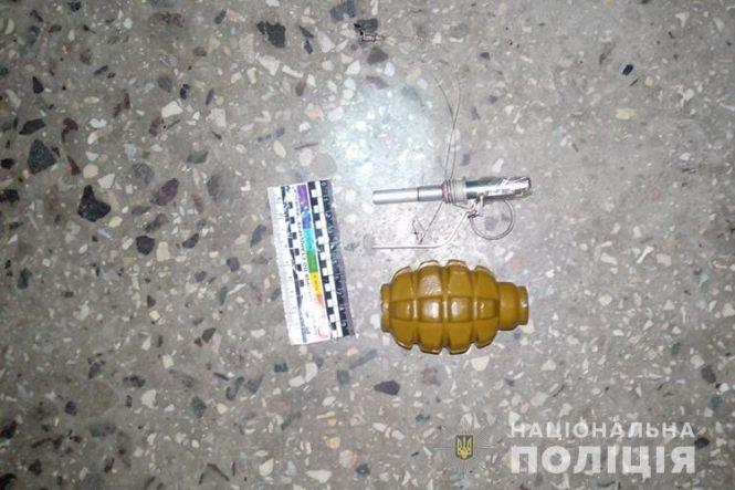 "Хотіли залякати". Поліція шукає тих, хто підкинув бойову гранату у будинок на 15 Квітня, фото №1 на сайті 20minut.ua