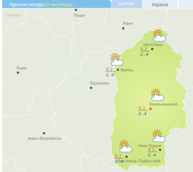 Новини Хмельницького - фото з Скандинавський антициклон накриє Україну. Дощ та сніг поки що скасовуються Скандинавський антициклон накриє Україну. Дощ та сніг поки що скасовуються, фото №1 на сайті vsim.ua