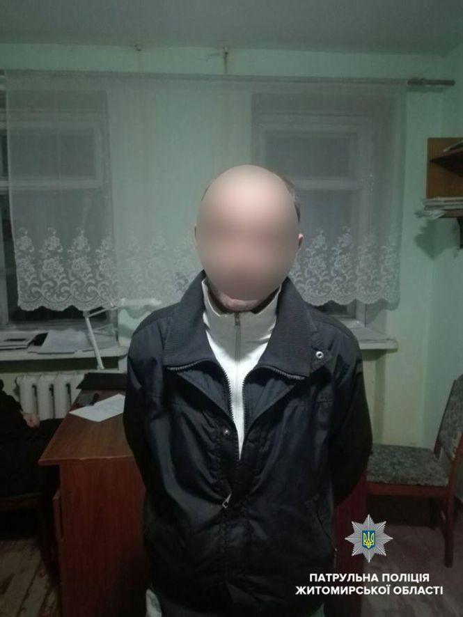 За вихідні дні інспектори роти ТОР виявили трьох громадян, котрі перебували в розшуку, фото №3 на сайті 20minut.ua