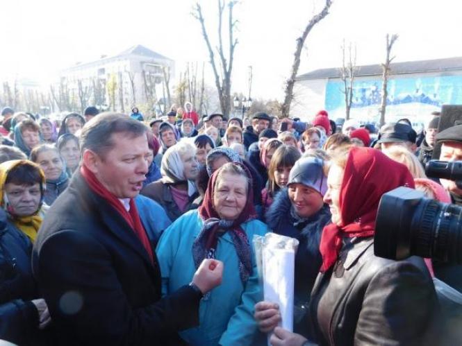 Новини Хмельницького - фото з “Я зроблю все, щоб українська промисловість вийшла на міжнародний рівень”, - Олег Ляшко відвідав Теофіпольський цукровий завод (прес-служба Радикальної партії Олега Ляшка) “Я зроблю все, щоб українська промисловість вийшла на міжнародний рівень”, - Олег Ляшко відвідав Теофіпольський цукровий завод (прес-служба Радикальної партії Олега Ляшка), фото №8 на сайті vsim.ua