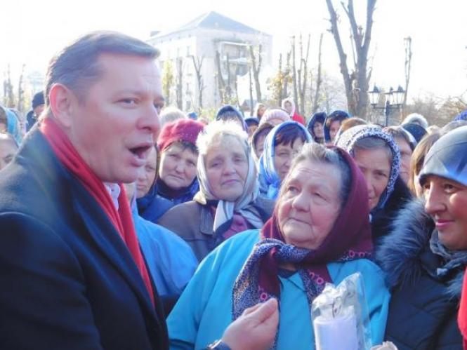 Новини Хмельницького - фото з “Я зроблю все, щоб українська промисловість вийшла на міжнародний рівень”, - Олег Ляшко відвідав Теофіпольський цукровий завод (прес-служба Радикальної партії Олега Ляшка) “Я зроблю все, щоб українська промисловість вийшла на міжнародний рівень”, - Олег Ляшко відвідав Теофіпольський цукровий завод (прес-служба Радикальної партії Олега Ляшка), фото №7 на сайті vsim.ua