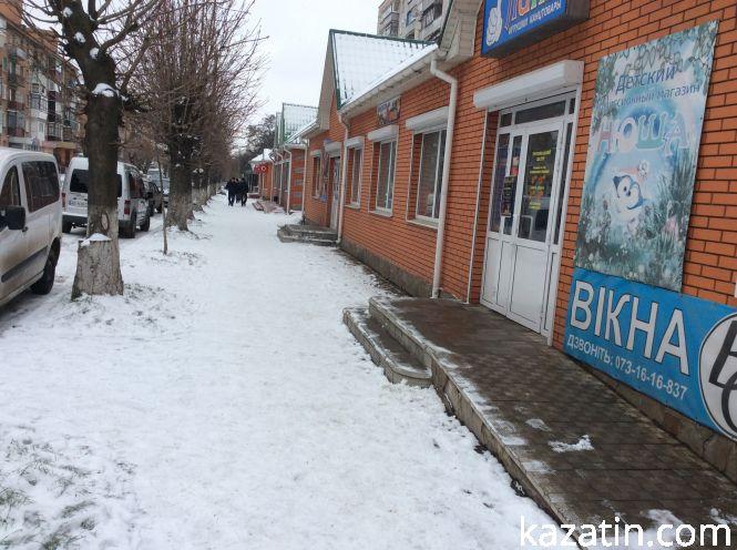 Засніжений Козятин, 20 листопада, фото №12 на сайті 20minut.ua