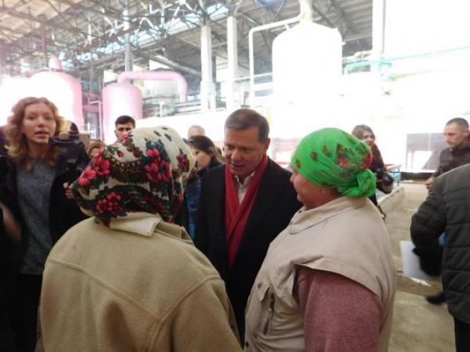 Новини Хмельницького - фото з “Я зроблю все, щоб українська промисловість вийшла на міжнародний рівень”, - Олег Ляшко відвідав Теофіпольський цукровий завод (прес-служба Радикальної партії Олега Ляшка) “Я зроблю все, щоб українська промисловість вийшла на міжнародний рівень”, - Олег Ляшко відвідав Теофіпольський цукровий завод (прес-служба Радикальної партії Олега Ляшка), фото №4 на сайті vsim.ua