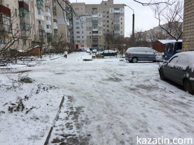 Засніжений Козятин, 20 листопада, фото №6 на сайті 20minut.ua