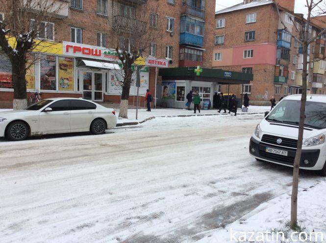 Засніжений Козятин, 20 листопада, фото №10 на сайті 20minut.ua