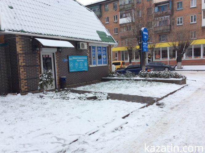 Засніжений Козятин, 20 листопада, фото №7 на сайті 20minut.ua