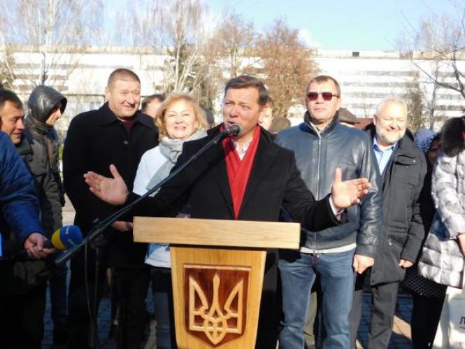 Новини Хмельницького - фото з “Я зроблю все, щоб українська промисловість вийшла на міжнародний рівень”, - Олег Ляшко відвідав Теофіпольський цукровий завод (прес-служба Радикальної партії Олега Ляшка) “Я зроблю все, щоб українська промисловість вийшла на міжнародний рівень”, - Олег Ляшко відвідав Теофіпольський цукровий завод (прес-служба Радикальної партії Олега Ляшка), фото №9 на сайті vsim.ua