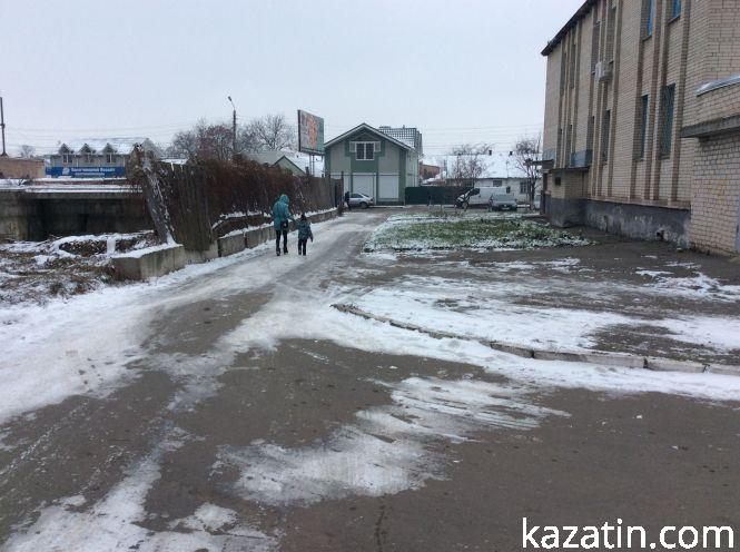 Зранку  в Козятині було -5., фото №4 на сайті 20minut.ua