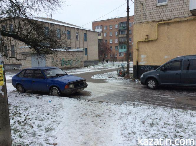 Зранку  в Козятині було -5., фото №1 на сайті 20minut.ua