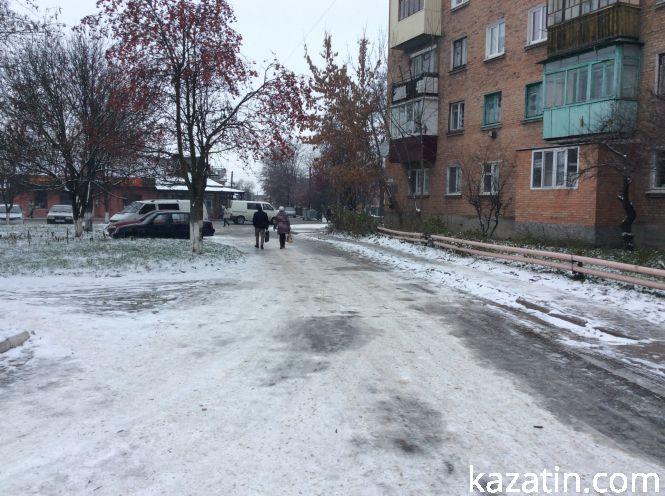 Зранку  в Козятині було -5., фото №9 на сайті 20minut.ua