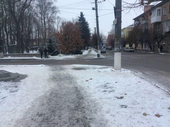 Зранку  в Козятині було -5., фото №25 на сайті 20minut.ua