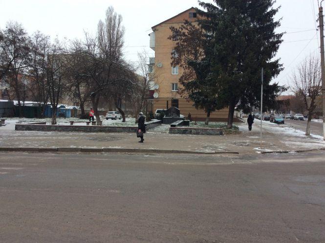Зранку  в Козятині було -5., фото №20 на сайті 20minut.ua