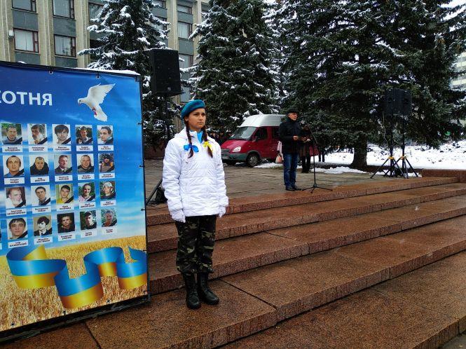 Зі скорботою у душі кам’янчани вшанували пам’ять загиблих героїв, фото №4 на сайті 20minut.ua