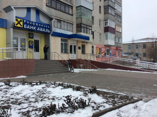 Зранку  в Козятині було -5., фото №12 на сайті 20minut.ua