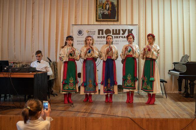 Українські дитячі вокальні колективи перемогли на престижному конкурсі, фото №2 на сайті 20minut.ua