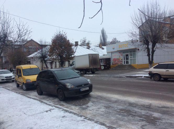 Зранку  в Козятині було -5., фото №23 на сайті 20minut.ua