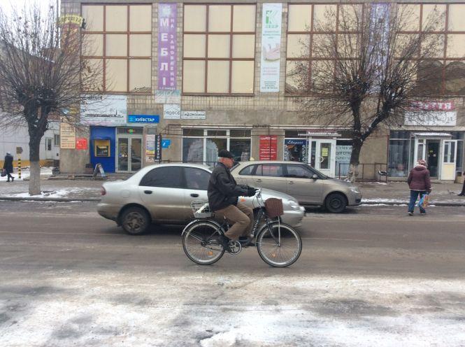 Зранку  в Козятині було -5., фото №22 на сайті 20minut.ua