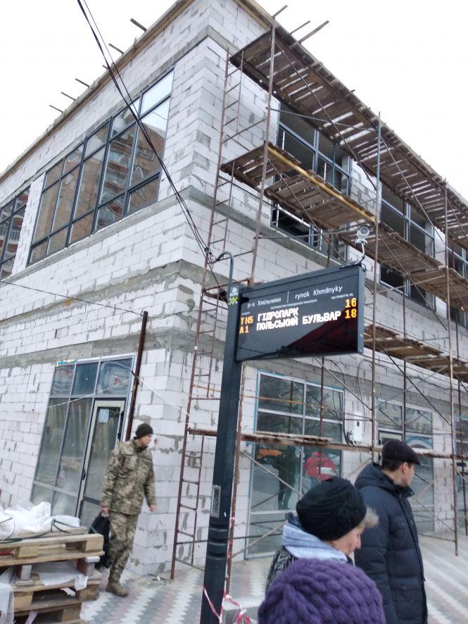 У Житомирі у мікрорайоні Хмільники запрацювало електронне табло прогнозування руху транспорту, фото №1 на сайті 20minut.ua